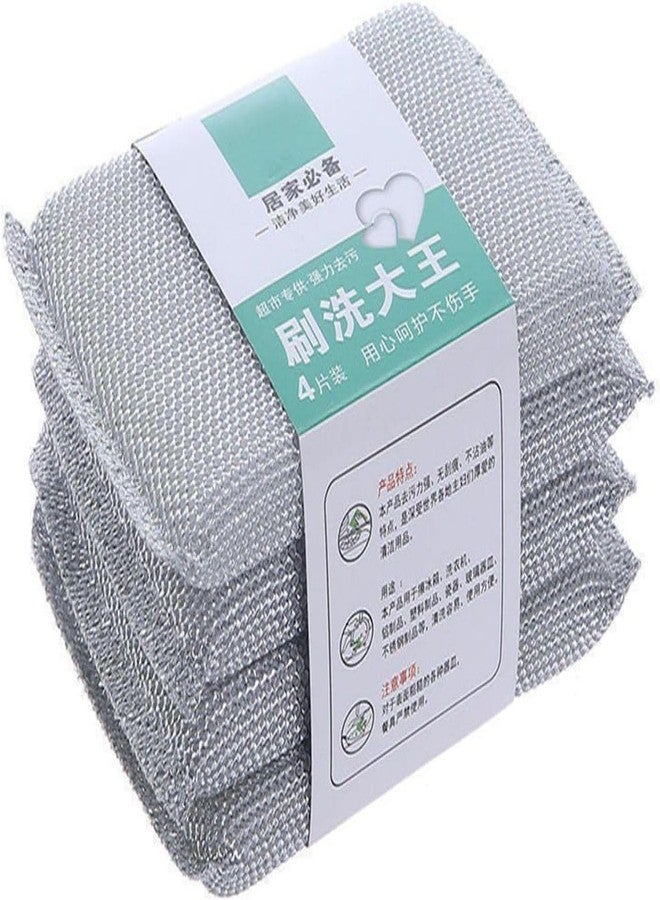 STARFLYER Non-Scratch Dish Wash Cloth, Steel Wire Dish Cloth, Wire Dishwashing Rags Stainless Steel Scrubber Non-Scratch Wire Dishcloth for Washing Dishes Sinks Counters (Pack of 4) - Image 1